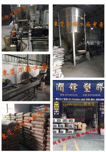 專訪潤鋒改性材料廠蘇經理 深耕改性塑料領域，以技術與服務驅動未來